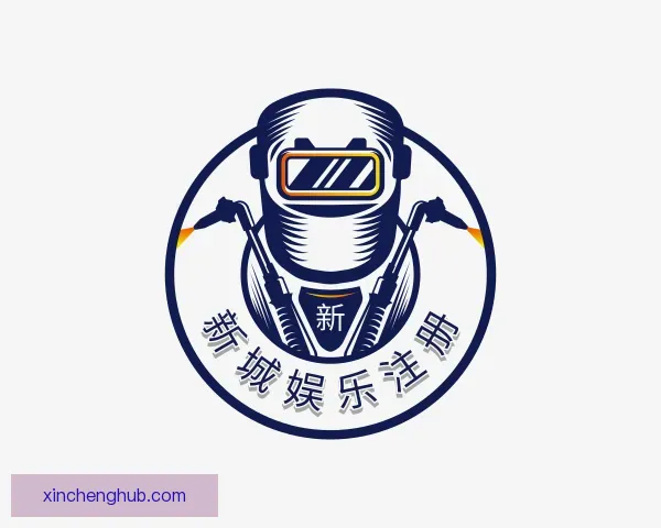 发现新城娱乐注册